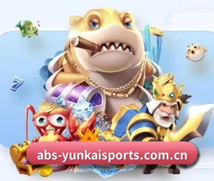 云开体育的故事